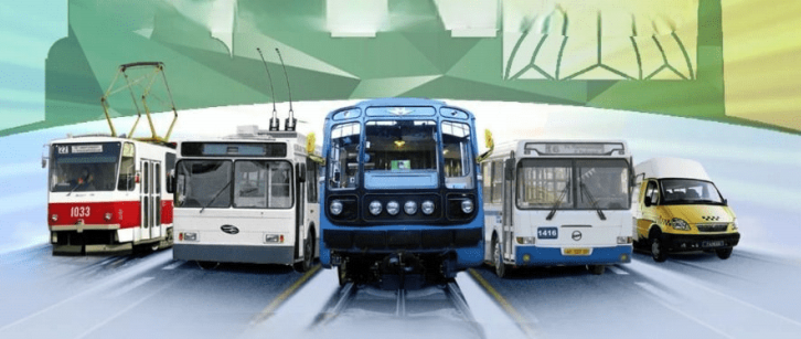 С Днем автомобилиста!